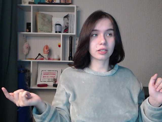JuliMurr online show from May 6, 10:22 pm