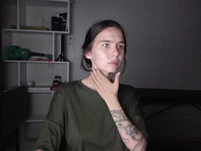 JuliMurr online show from August 12, 9:17 pm