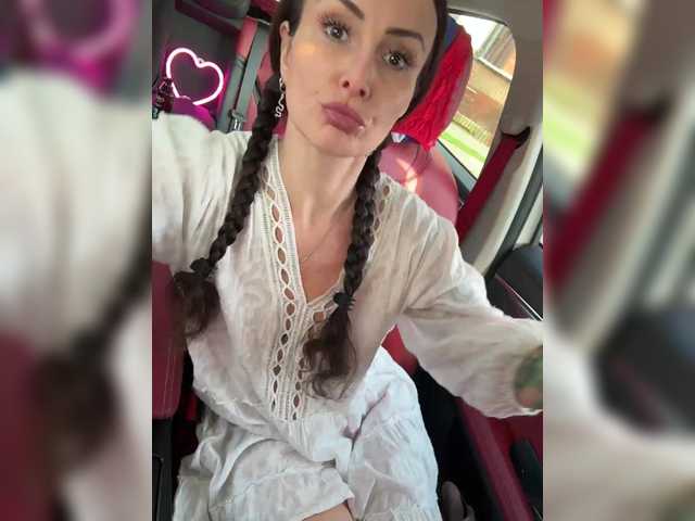 -AnnaMaria- online show from August 7, 2:17 pm
