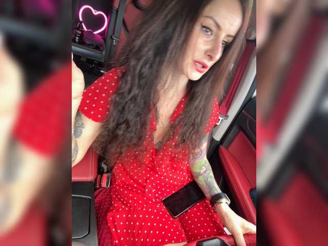 -AnnaMaria- online show from August 8, 1:00 pm