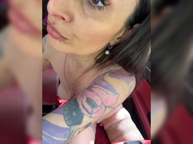 -AnnaMaria- online show from August 15, 11:25 am