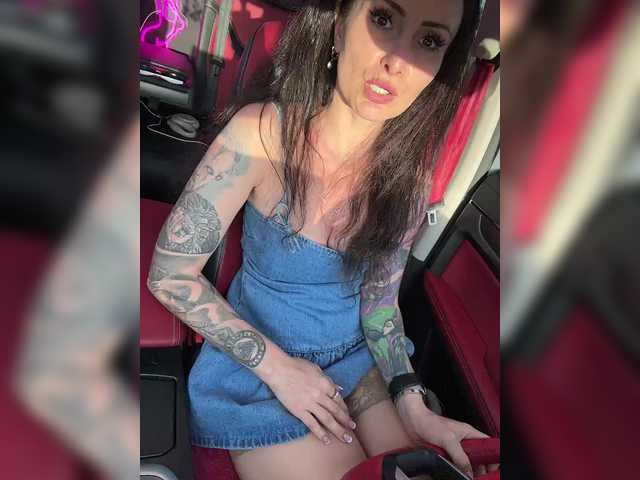 -AnnaMaria- online show from August 15, 3:38 pm