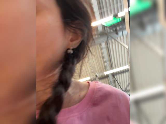 -AnnaMaria- online show from August 16, 11:03 am