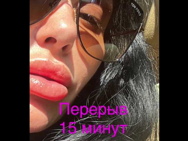 -BABAYAGA- online show from August 1, 9:59 am