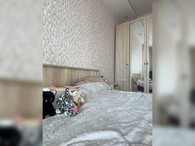 -Bunya- online show from June 16, 1:42 pm