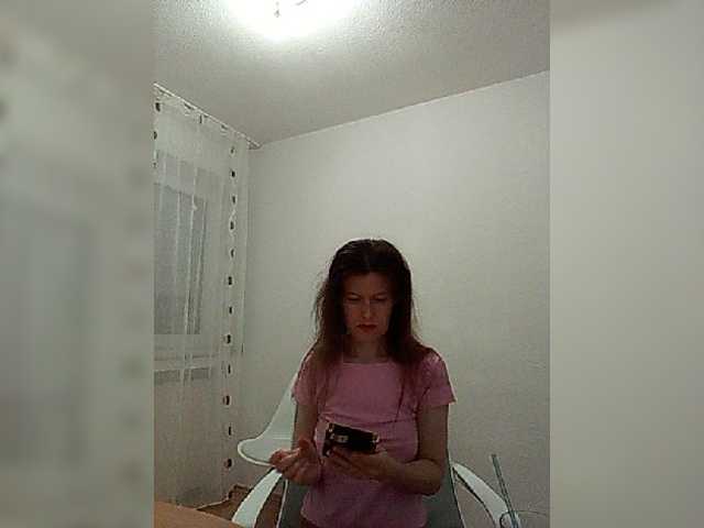 -COVID-19- online show from August 29, 7:57 pm