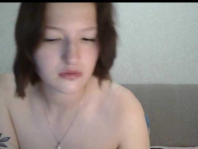 -Evmenida online show from August 12, 5:32 am