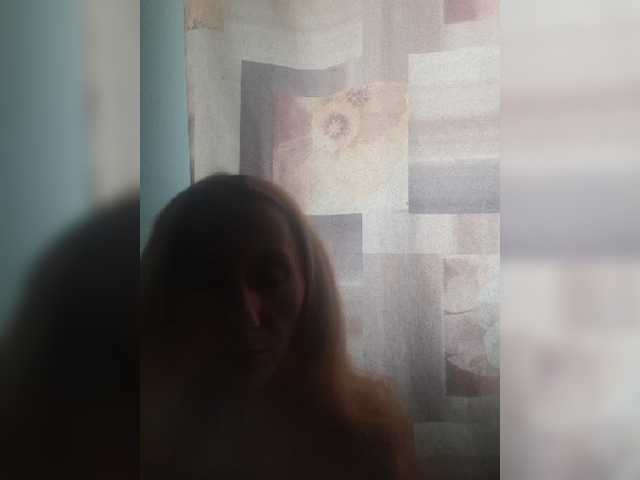 Fiona88 online show from August 9, 11:55 am