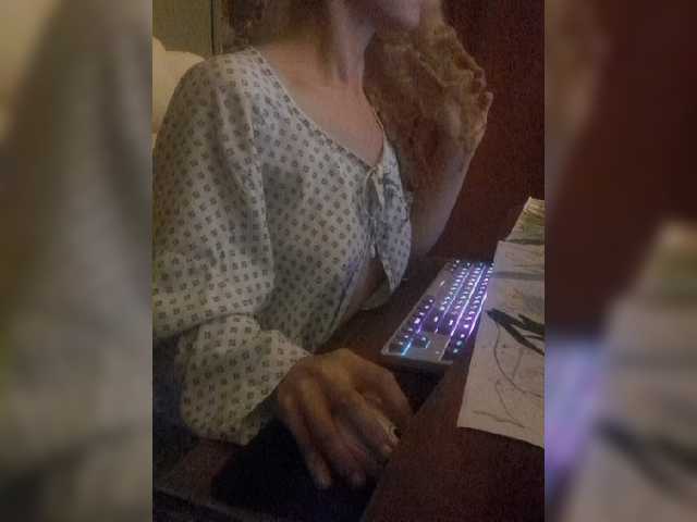 Fiona88 online show from August 11, 8:33 pm