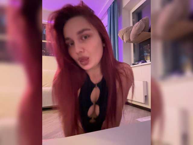 -INDICA- online show from August 28, 6:17 pm