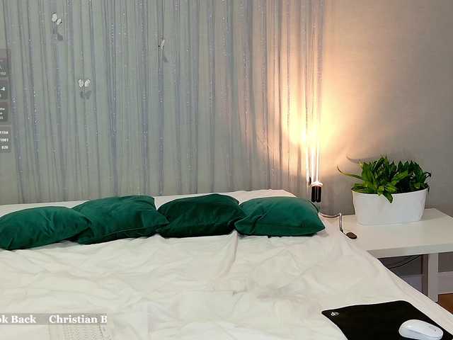 Visbee online show from August 6, 4:33 am