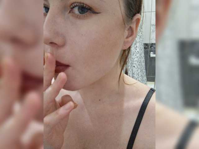  Soska Kiss  online show from May 8, 5:48 pm