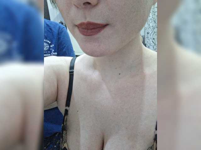  Soska Kiss  online show from May 13, 5:35 pm
