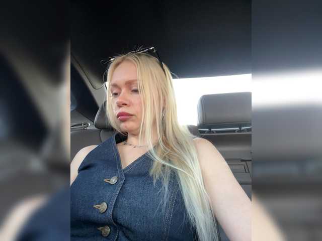 MartishaNow online show from August 4, 4:37 pm