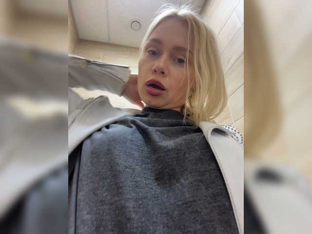 MartishaNow online show from August 9, 7:37 pm