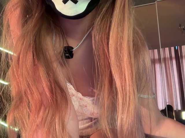 -Summer- online show from August 10, 8:38 am