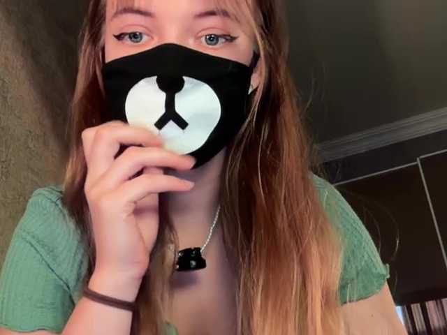 -Summer- online show from August 13, 9:34 am
