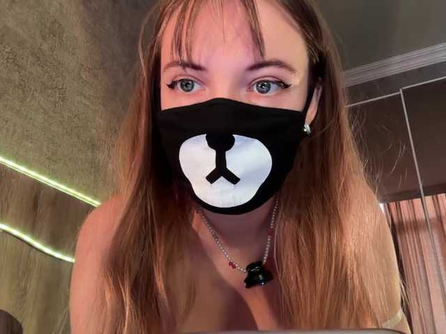 -Summer- online show from August 14, 10:08 am