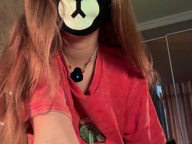 -Summer- online show from August 16, 5:55 am