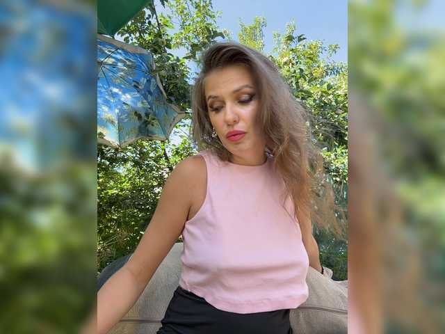 -SweetNatali- online show from August 16, 8:29 am