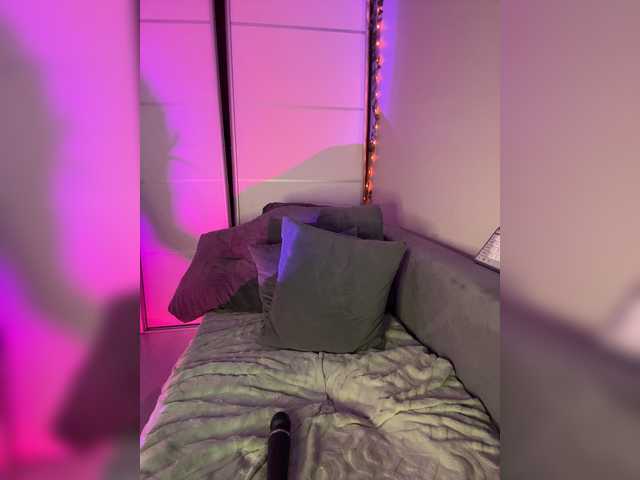 WetKitty online show from July 17, 4:01 am