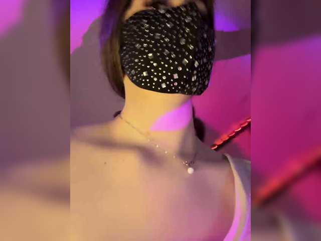 WetKitty online show from July 17, 5:07 am