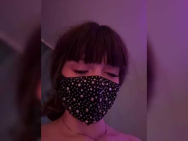 WetKitty online show from July 31, 2:07 am