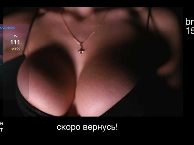 -lola- online show from August 4, 5:37 am