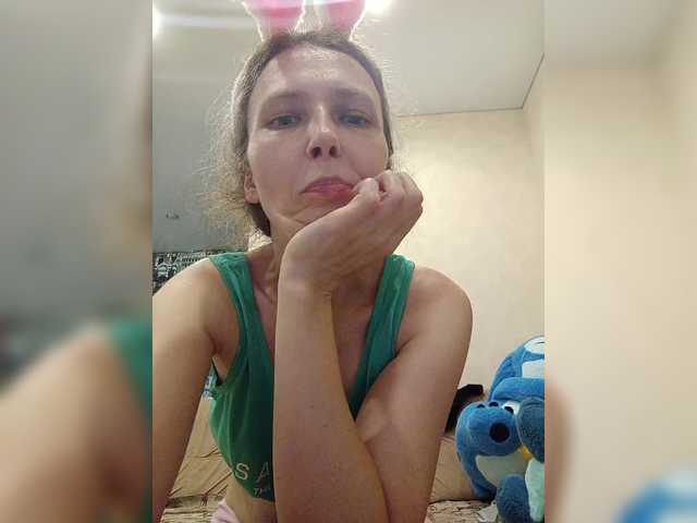 -Queen-Margo- online show from August 6, 11:20 am