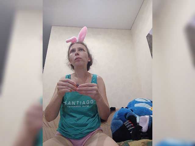 -Queen-Margo- online show from August 6, 2:38 pm