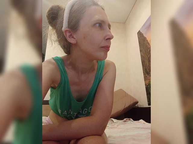 -Queen-Margo- online show from August 9, 12:06 pm