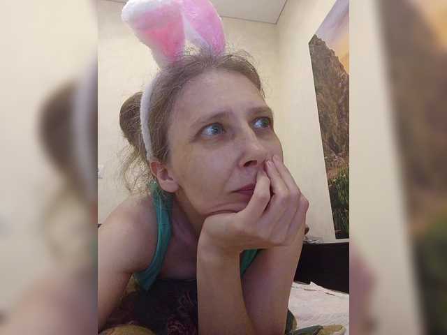 -Queen-Margo- online show from August 9, 1:12 pm