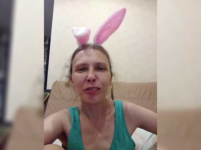 -Queen-Margo- online show from August 12, 3:36 pm