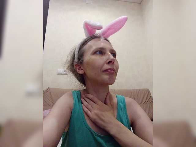 -Queen-Margo- online show from August 12, 4:42 pm