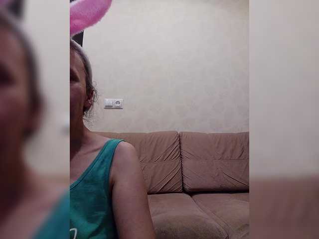 -Queen-Margo- online show from August 13, 3:26 pm