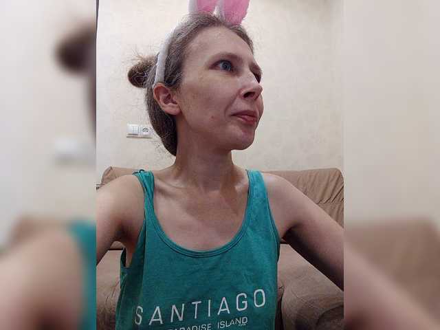 -Queen-Margo- online show from August 14, 1:15 pm