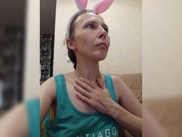 -Queen-Margo- online show from August 15, 2:32 pm