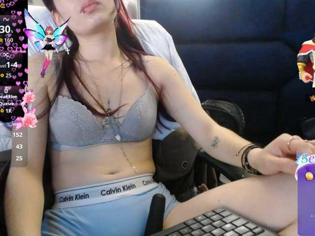 -yuyi online show from August 8, 5:46 pm