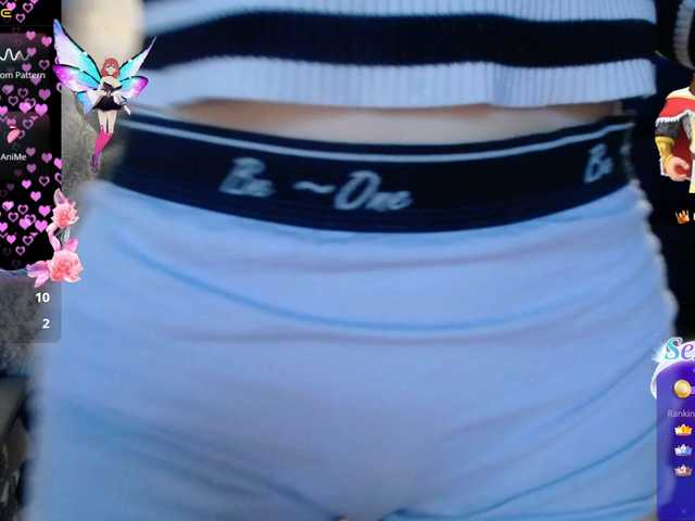 -yuyi online show from August 10, 1:01 pm