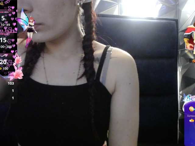 -yuyi online show from August 14, 6:00 pm