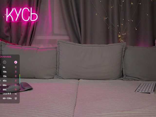 Rita  online show from July 3, 12:01 am