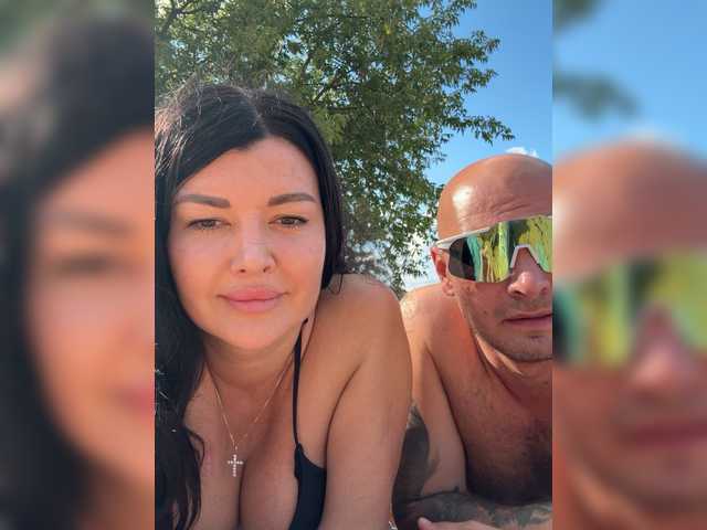 ALEXMILANA online show from July 27, 1:38 pm