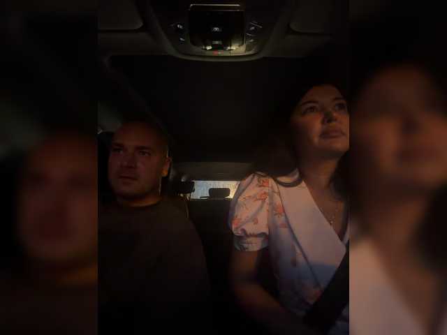 ALEXMILANA online show from August 2, 6:15 pm