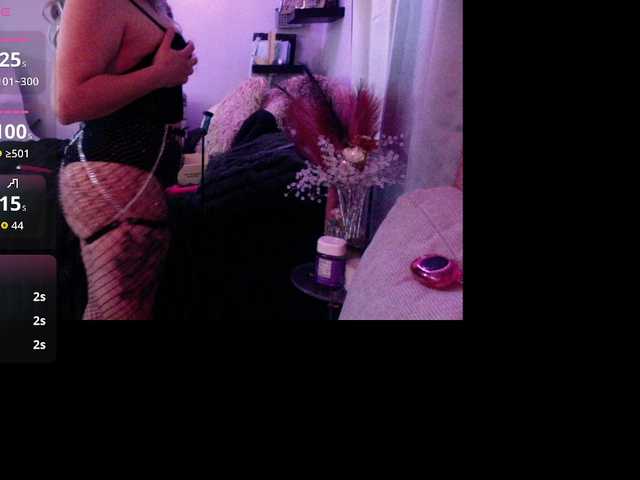 ALICETHICCPEACH online show from July 12, 1:50 pm