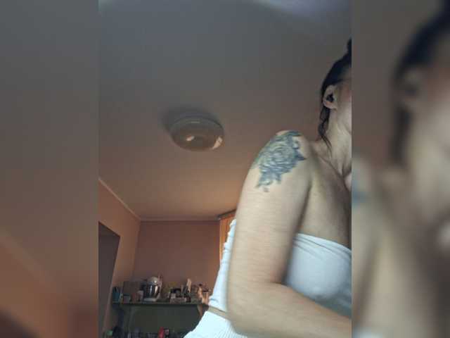 Angeline-foryou online show from July 6, 11:46 am