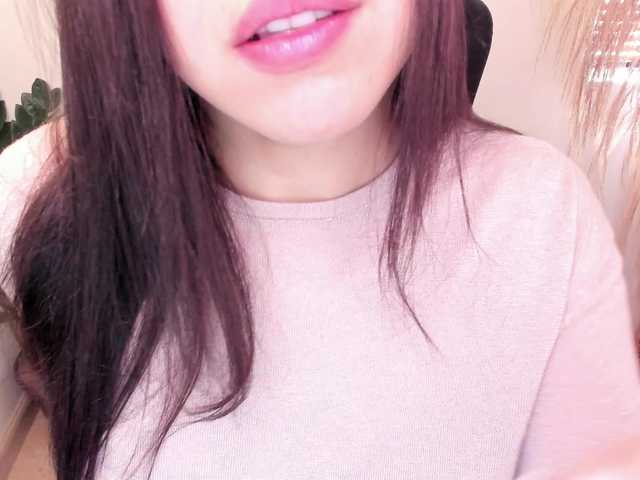 ALINAOWENS online show from July 13, 3:51 pm