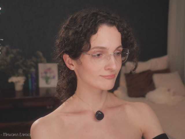 -ARTA- online show from July 31, 7:19 pm