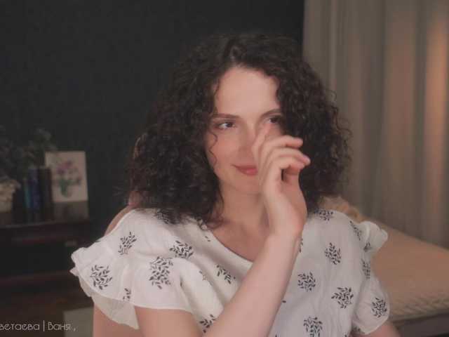 -ARTA- online show from August 11, 5:15 pm