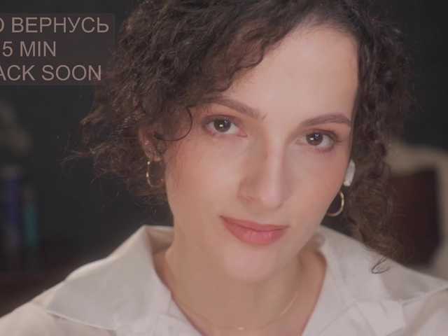 -ARTA- online show from August 15, 4:44 pm