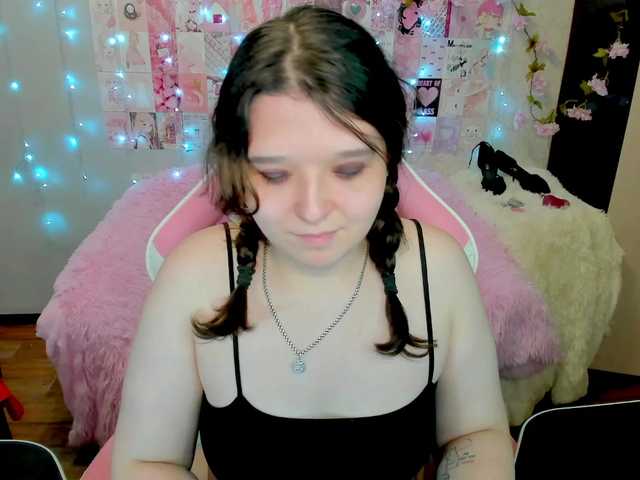 Acid-Kate online show from August 3, 2:51 am